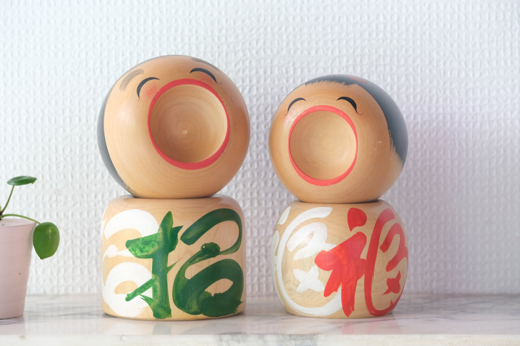 Pair of Vintage Creative Kokeshi By Sato Koson | 15 cm and 16 cm