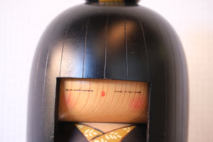 Large Rare Vintage Gumma Kokeshi By Kazuo Takamizawa 高見沢一夫 (1927-) | Title: 深山 | 27 cm