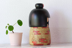 Rare Vintage Gumma Kokeshi By Kazuo Takamizawa 高見沢一夫 (1927-) | 19 cm