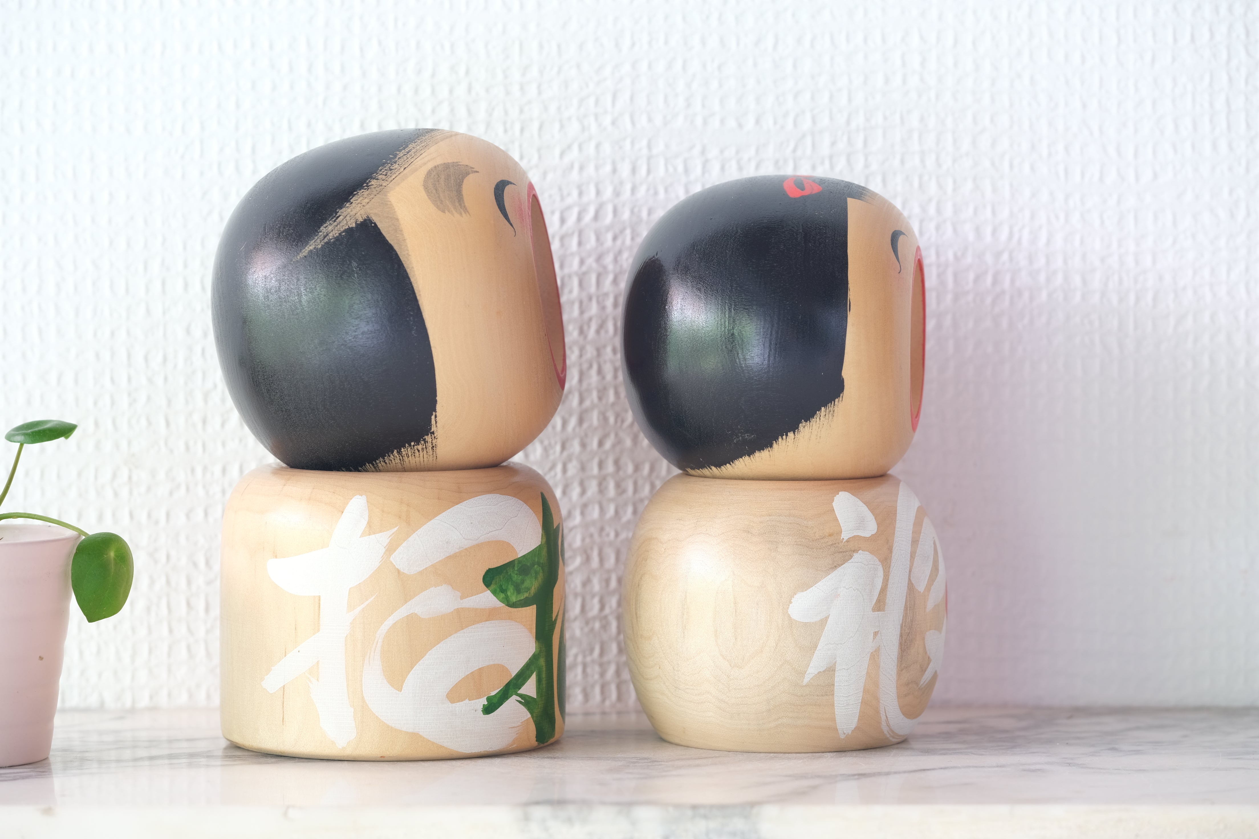 Pair of Vintage Creative Kokeshi By Sato Koson | 15 cm and 16 cm