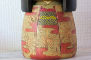 Rare Vintage Gumma Kokeshi By Kazuo Takamizawa 高見沢一夫 (1927-) | 19 cm