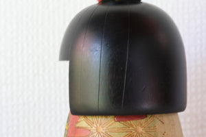 Rare Vintage Gumma Kokeshi By Kazuo Takamizawa 高見沢一夫 (1927-) | 19 cm