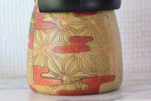Rare Vintage Gumma Kokeshi By Kazuo Takamizawa 高見沢一夫 (1927-) | 19 cm