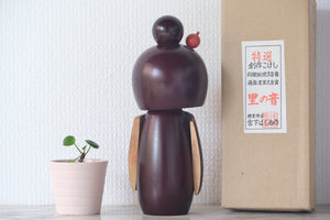 Elegant Vintage Gumma Kokeshi by Miyashita Hajime (1940-) | With Original Box | 21,5 cm