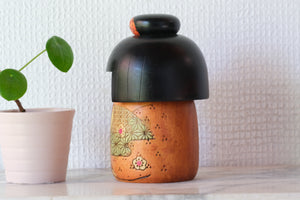 Vintage Gumma Kokeshi by Kazuo Takamizawa (1927-) | 13,5 cm
