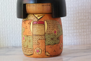 Vintage Gumma Kokeshi by Kazuo Takamizawa (1927-) | 13,5 cm