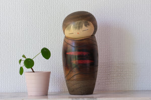 Vintage Creative Kokeshi By Watanabe Masao (1917-2007) | 20,5 cm