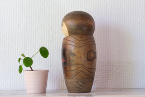 Vintage Creative Kokeshi By Watanabe Masao (1917-2007) | 20,5 cm
