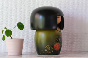 Rare Vintage Gumma Kokeshi by Kisaku | Dated: 1991 | 17 cm
