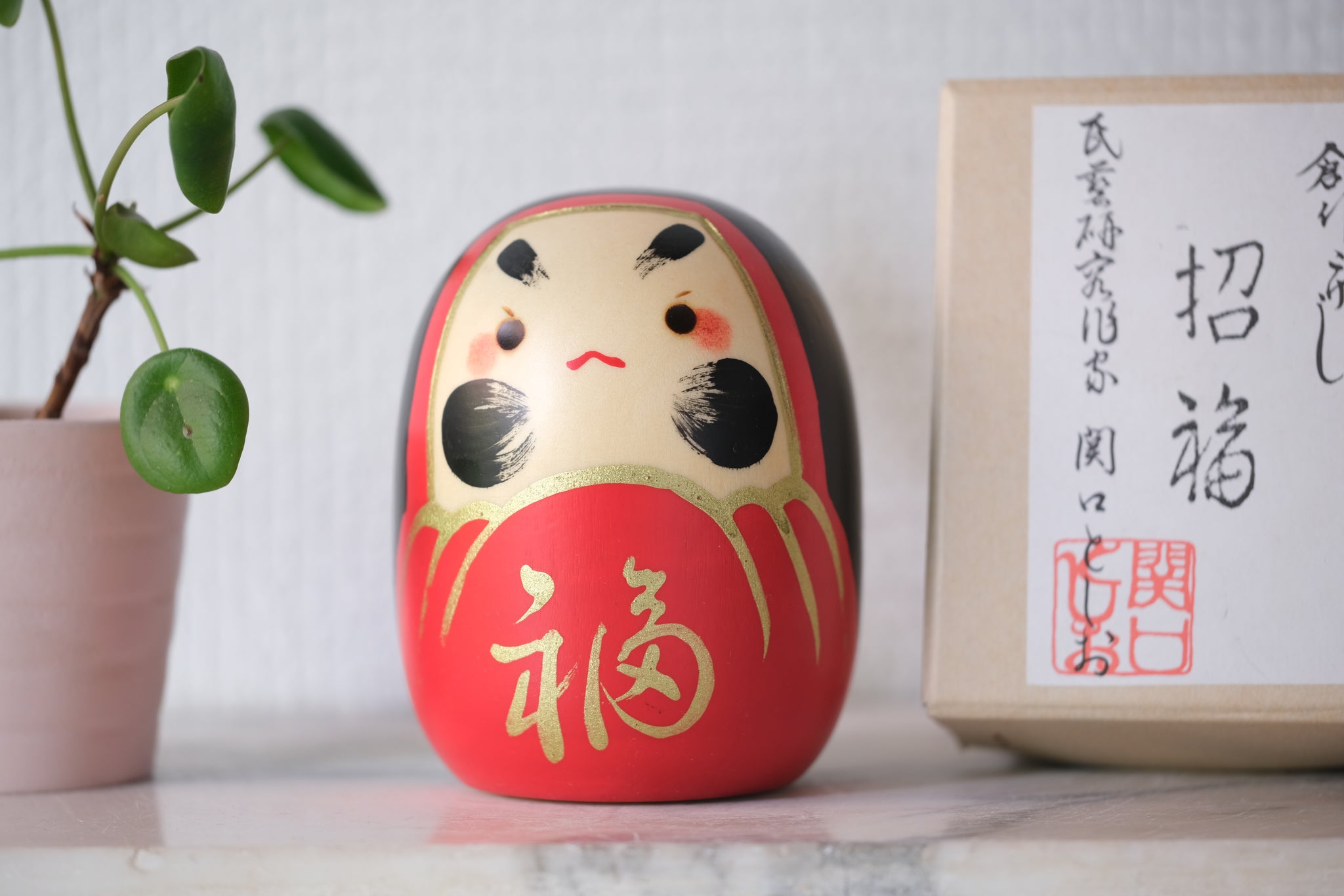Kouha様 Products – Page 2 – Fakapapa