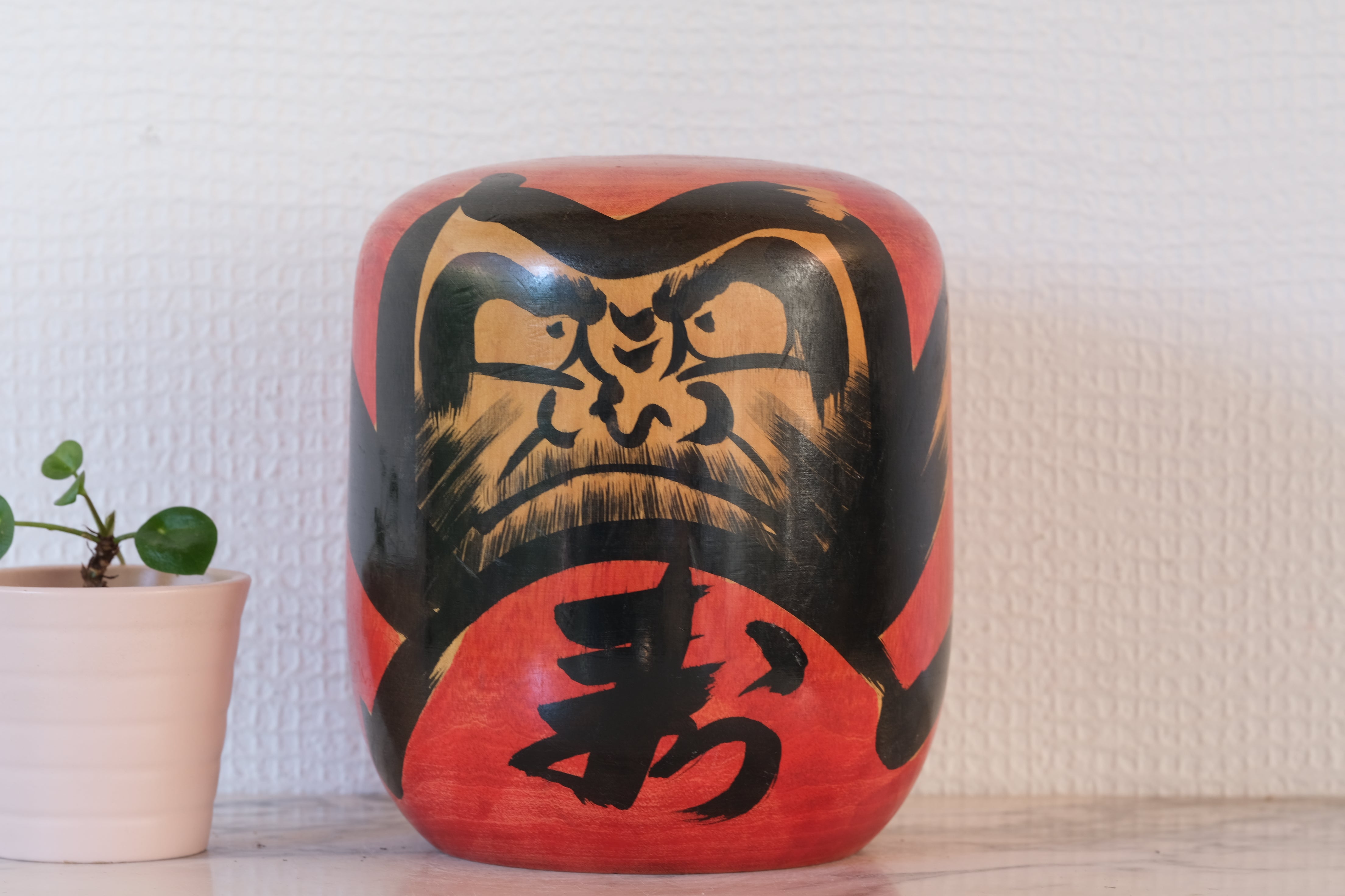 Rare Vintage Daruma | 14,5 cm