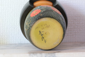 Rare Vintage Gumma Kokeshi by Kisaku | Dated: 1991 | 17 cm