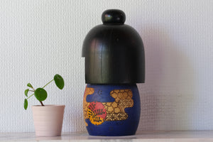 Vintage Gumma Kokeshi By Kazuo Takamizawa (1927-) | 24,5 cm