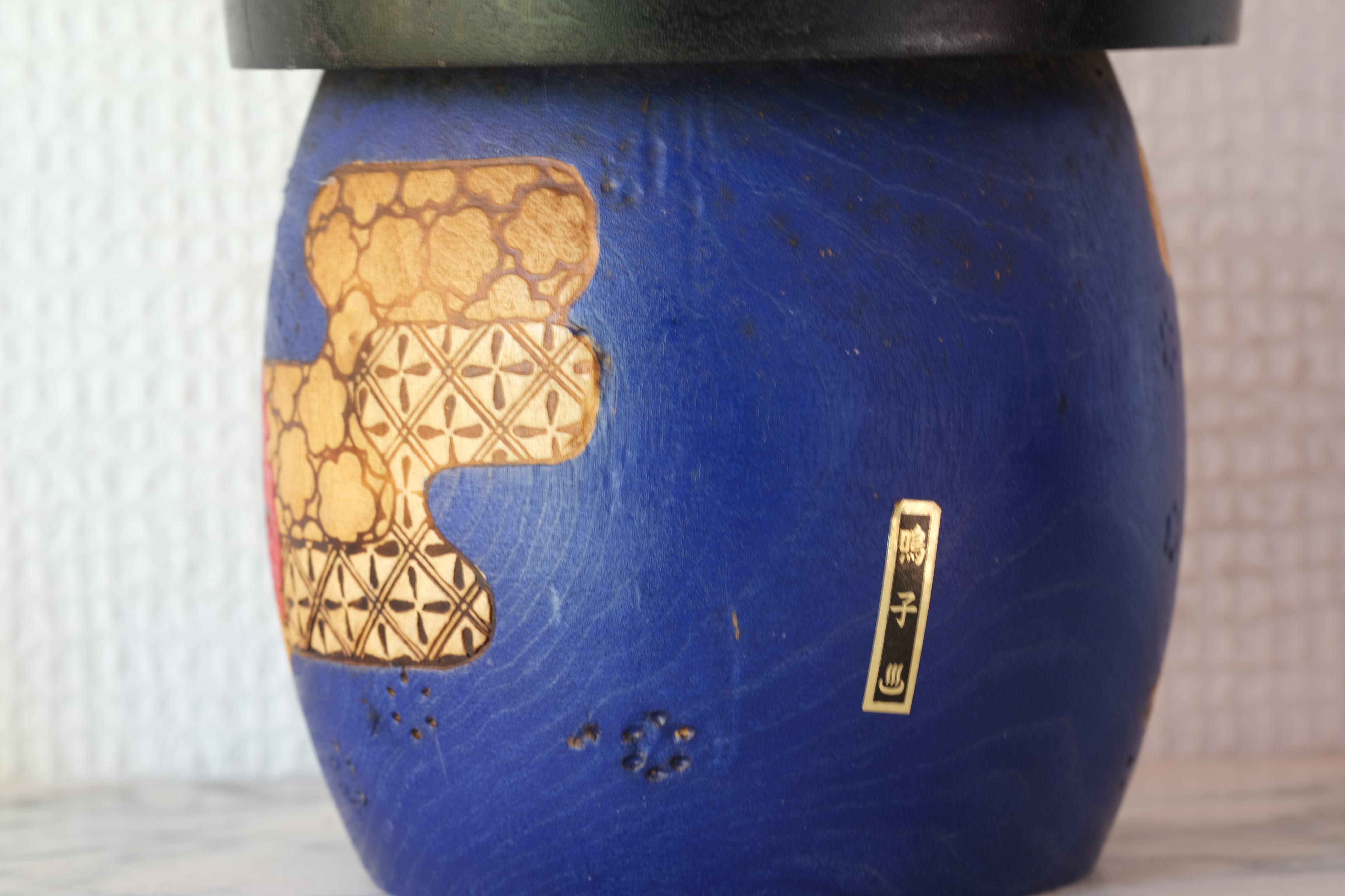 Vintage Gumma Kokeshi By Kazuo Takamizawa (1927-) | 24,5 cm