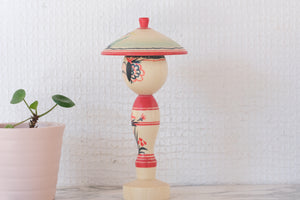 Rare Traditional Kokeshi with Hat | 14 cm