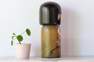 Gumma Kokeshi by Usaburo | 22,5 cm