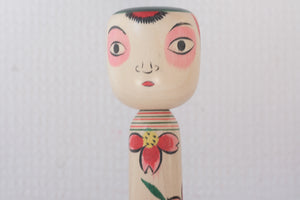 Vintage Nakanosawa Kokeshi | 18 cm