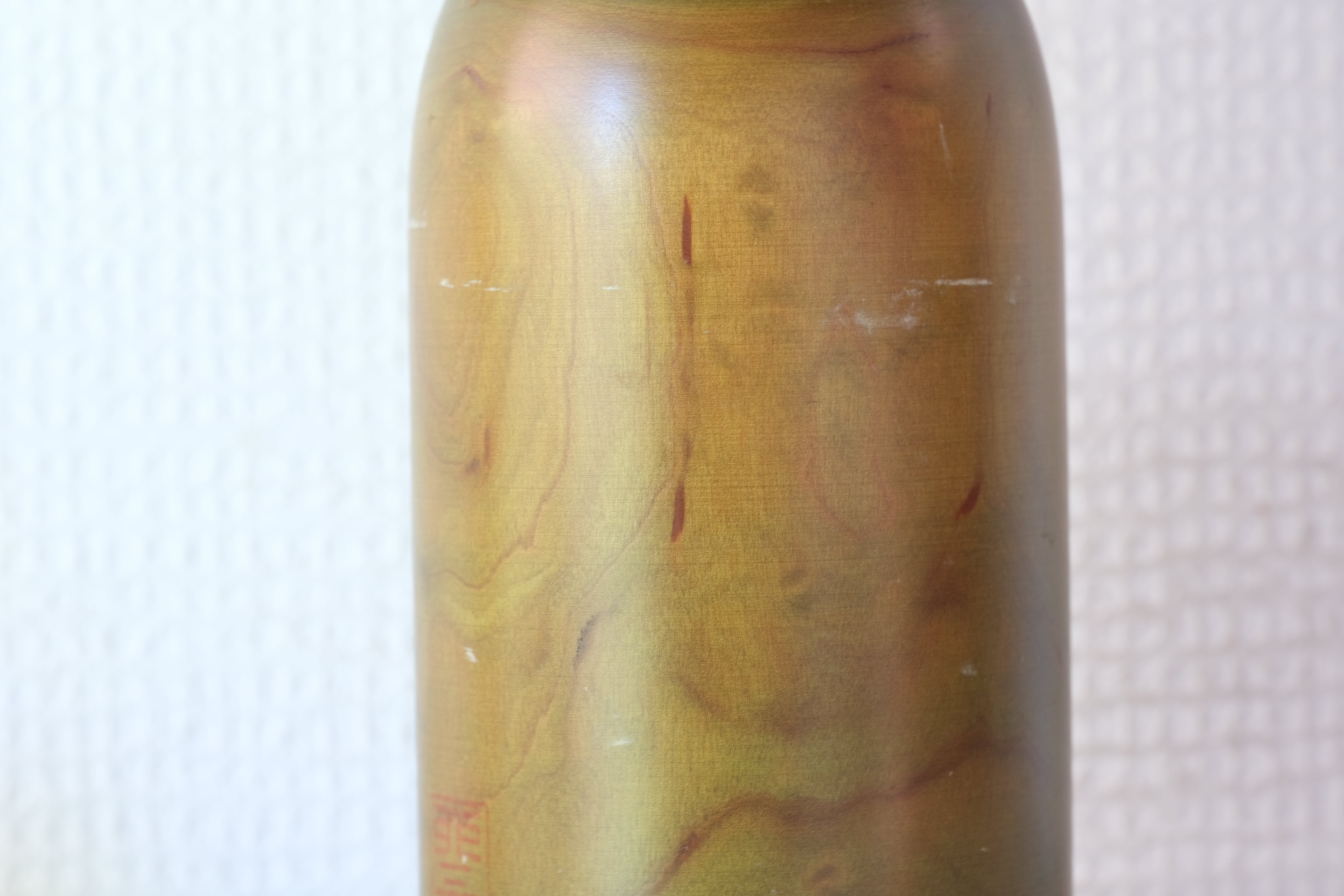Gumma Kokeshi by Usaburo | 22,5 cm