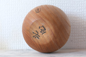 Rare Vintage Creative Kokeshi by Takeda Masashi 武田 まさし (1930 - 2015) | 10,5 cm