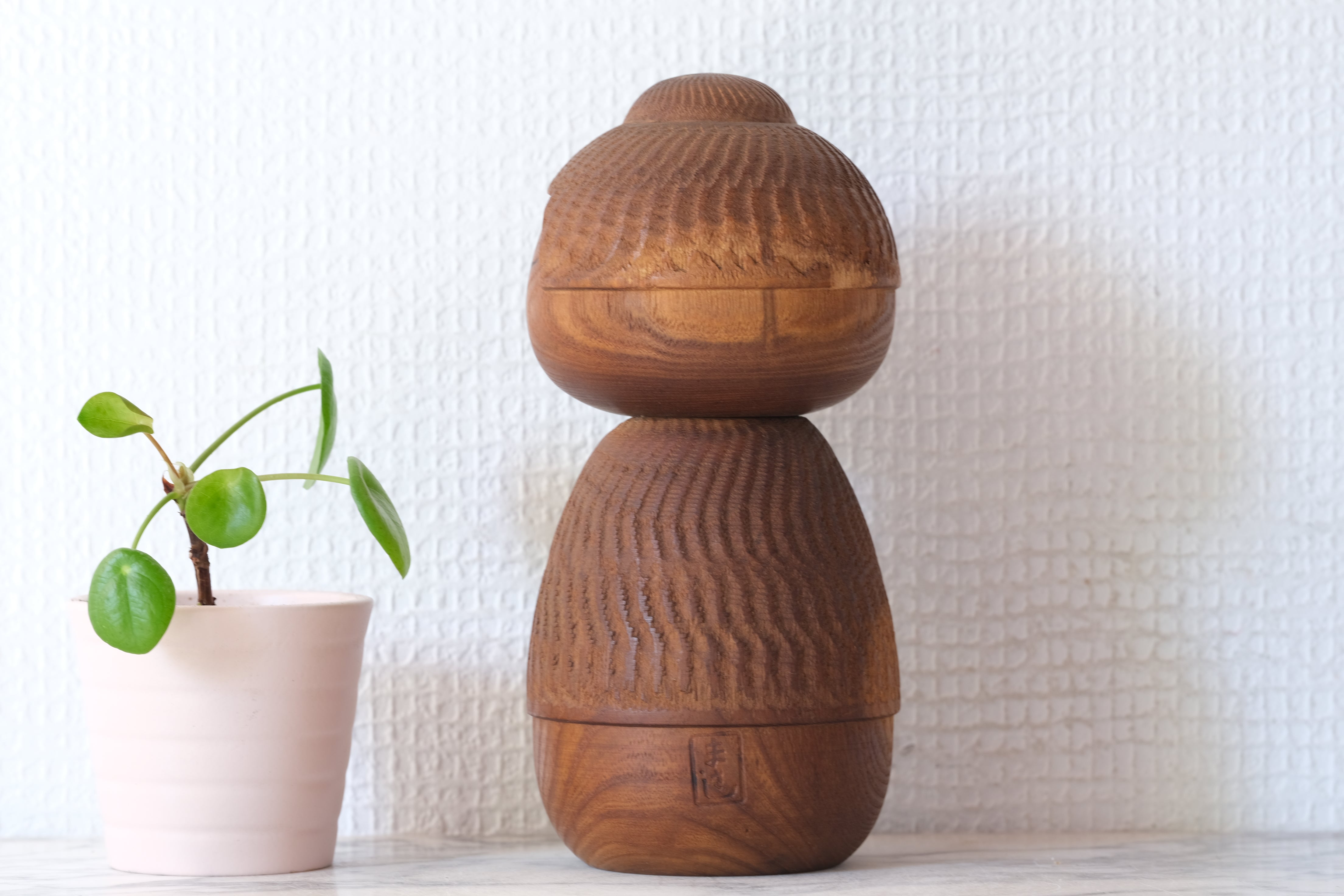 Rare Vintage Creative Kokeshi by Takeda Masashi 武田 まさし (1930-) | 17 cm