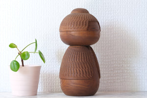 Rare Vintage Creative Kokeshi by Takeda Masashi 武田 まさし (1930-) | 17 cm