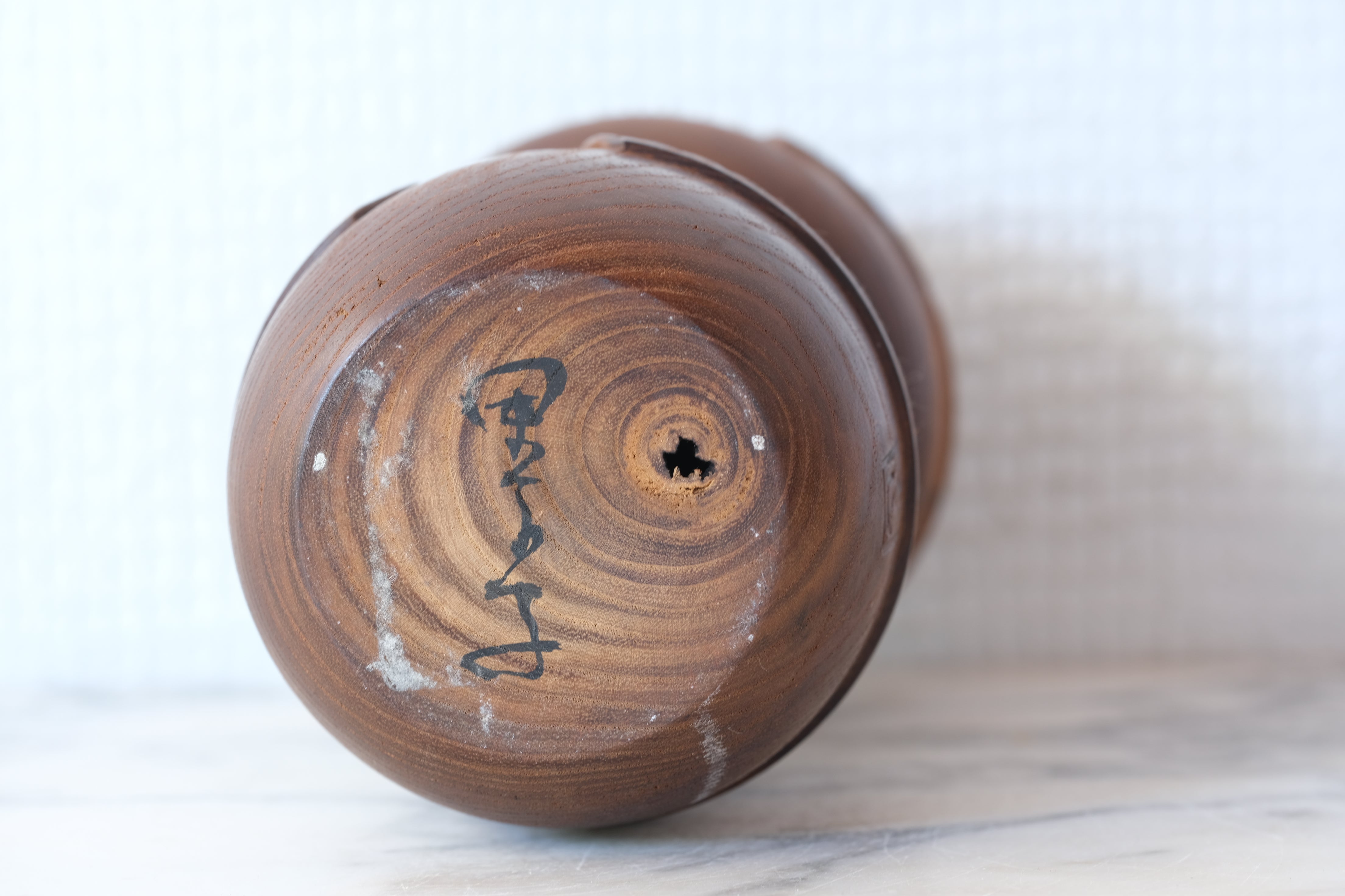 Rare Vintage Creative Kokeshi by Takeda Masashi 武田 まさし (1930-) | 17 cm