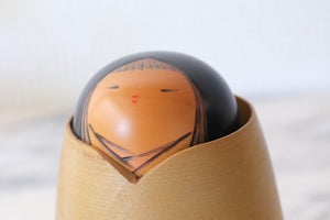 Rare Vintage Kokeshi by Masae Fujikawa 藤川正衛 (1942-2015) | Titled: 芽ぶき - Mebuki - Budding | With Original Box | 13 cm