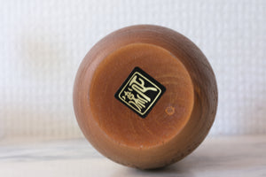 Rare Vintage Kokeshi by Masae Fujikawa 藤川正衛 (1942-2015) | Titled: 芽ぶき - Mebuki - Budding | With Original Box | 13 cm