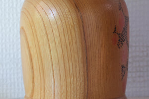 Rare Vintage Kokeshi By Kazuo Takamizawa 高見沢一夫 (1927-) | Dated: 1979 | 29 cm