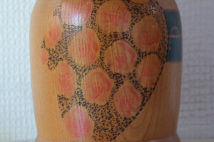 Rare Vintage Kokeshi By Kazuo Takamizawa 高見沢一夫 (1927-) | Dated: 1979 | 29 cm