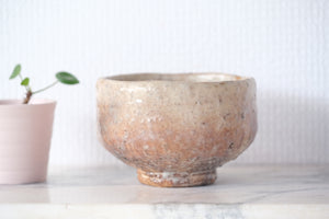 Japanese Ceramic Tea Bow | Hagi-yaki | 7,5 cm