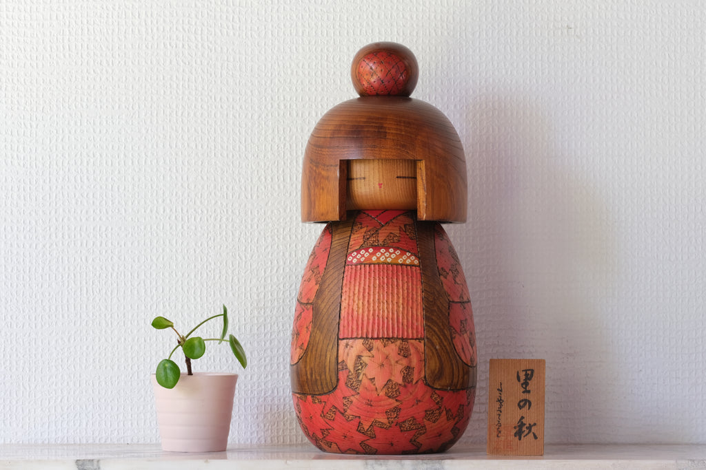 Exclusive Vintage Gumma Kokeshi By Yokoyama Teruo (1953-2005) | Titled: 里の秋 - Sato No Aki -  Autumn In The Village | 31 cm