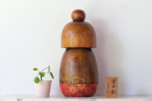 Exclusive Vintage Gumma Kokeshi By Yokoyama Teruo (1953-2005) | Titled: 里の秋 - Sato No Aki -  Autumn In The Village | 31 cm
