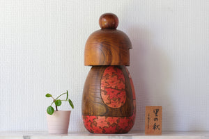 Exclusive Vintage Gumma Kokeshi By Yokoyama Teruo (1953-2005) | Titled: 里の秋 - Sato No Aki -  Autumn In The Village | 31 cm