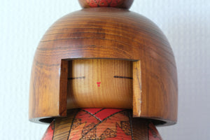 Exclusive Vintage Gumma Kokeshi By Yokoyama Teruo (1953-2005) | Titled: 里の秋 - Sato No Aki -  Autumn In The Village | 31 cm