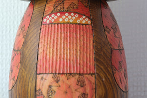 Exclusive Vintage Gumma Kokeshi By Yokoyama Teruo (1953-2005) | Titled: 里の秋 - Sato No Aki -  Autumn In The Village | 31 cm