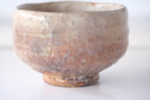 Japanese Ceramic Tea Bow | Hagi-yaki | 7,5 cm