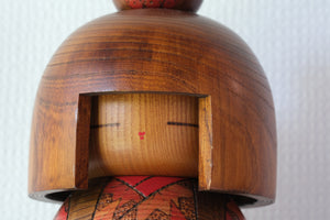 Exclusive Vintage Gumma Kokeshi By Yokoyama Teruo (1953-2005) | Titled: 里の秋 - Sato No Aki -  Autumn In The Village | 31 cm