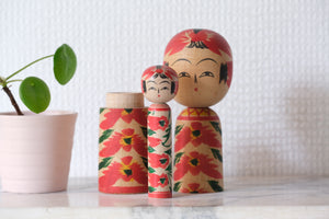 Traditional Kokeshi | Nested Kokeshi | 18,5 cm