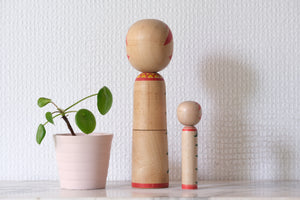 Traditional Kokeshi | Nested Kokeshi | 18,5 cm