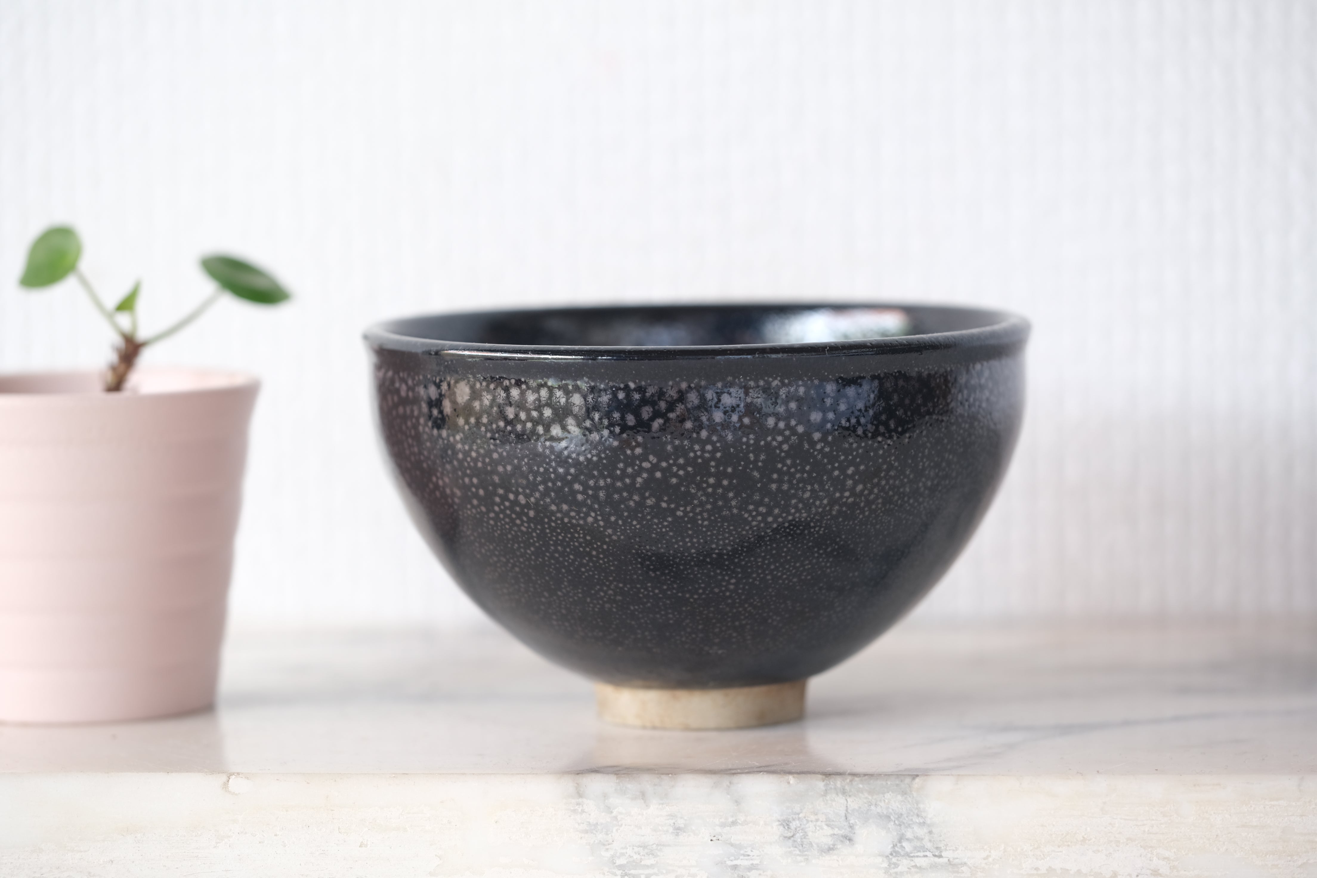 Japanese Ceramic Tea Bowl | 7 cm