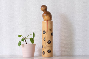 Vintage Creative Kokeshi by Ryosuke | 24 cm