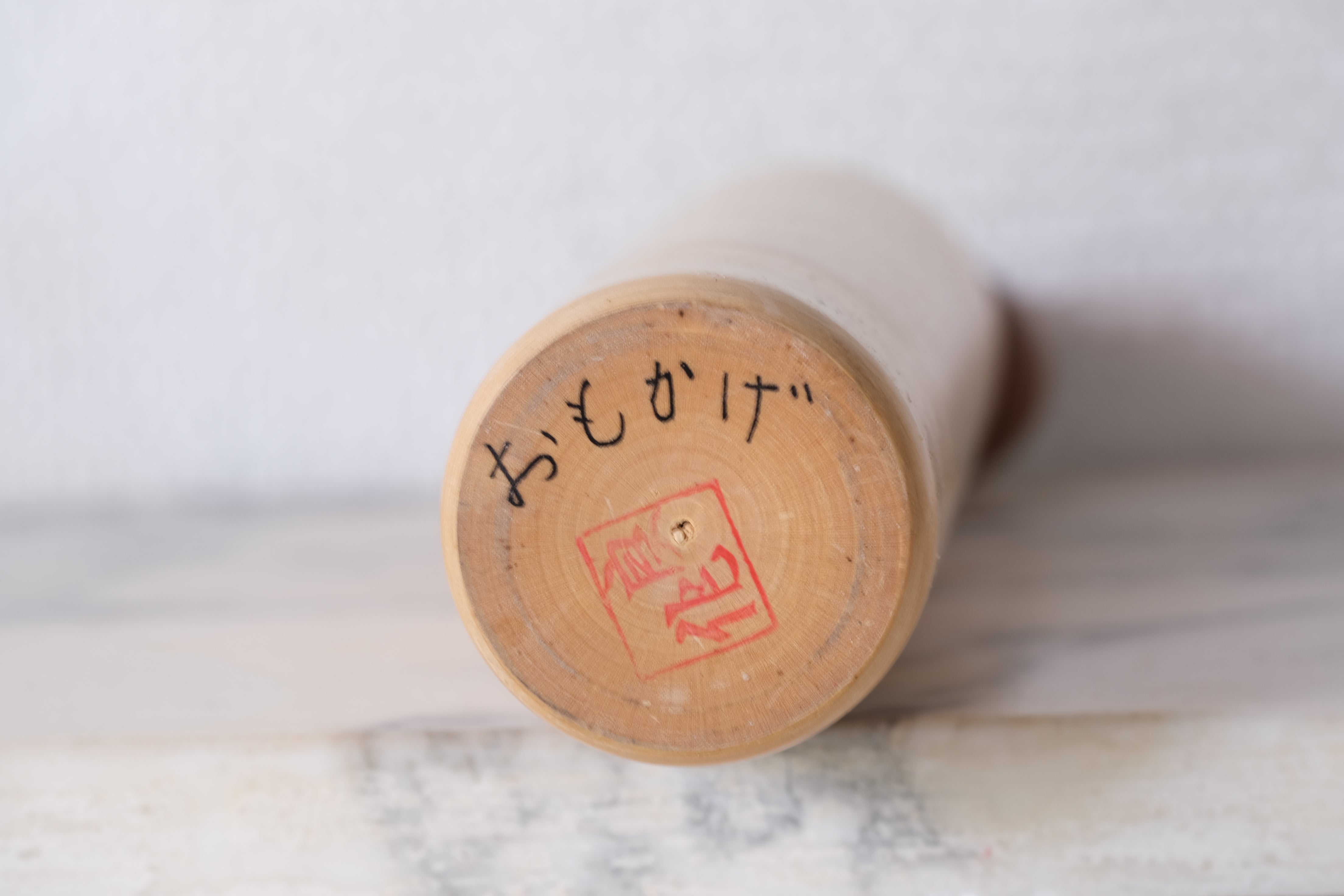 Vintage Creative Kokeshi by Ryosuke | 24 cm