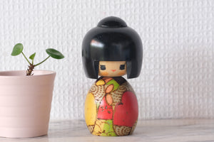 Cute Vintage Gumma Kokeshi | 11 cm