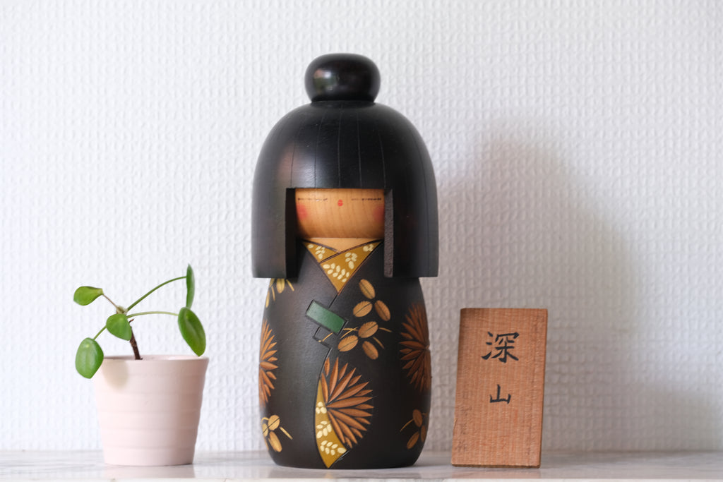 Rare Vintage Gumma Kokeshi By Kazuo Takamizawa 高見沢一夫 (1927-) | Title: 深山 | 22,5 cm)
