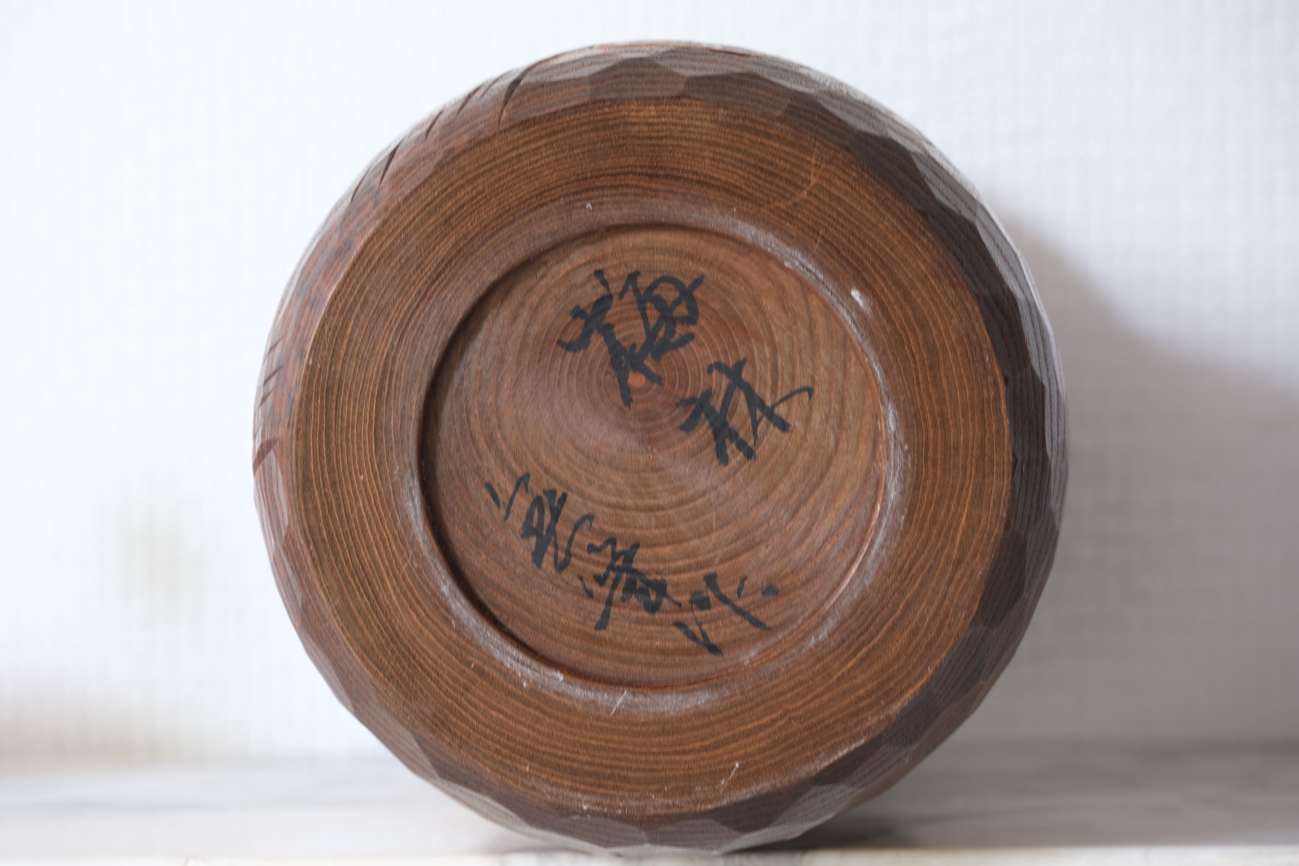 Exclusive Vintage Creative Kokeshi By Miyajima Muhitsu (1929-) | 24 cm