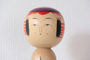 Traditional Yajirou Kokeshi by Ogura Katsushi 小倉勝志 (1947 -) | 24 cm