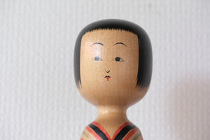 Vintage Kijiyama Kokeshi | 30 cm