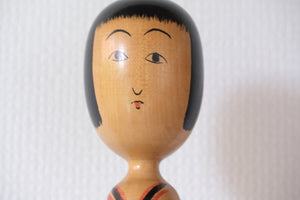 Vintage Kijiyama Kokeshi | 30 cm