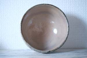Rare Japanese Ceramic Tea Bowl by Toshisho Kato 加藤利昇 |  With Original Box | 8 cm